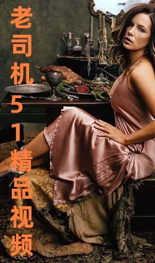 神马影院我不卡电影手机版的相关介绍