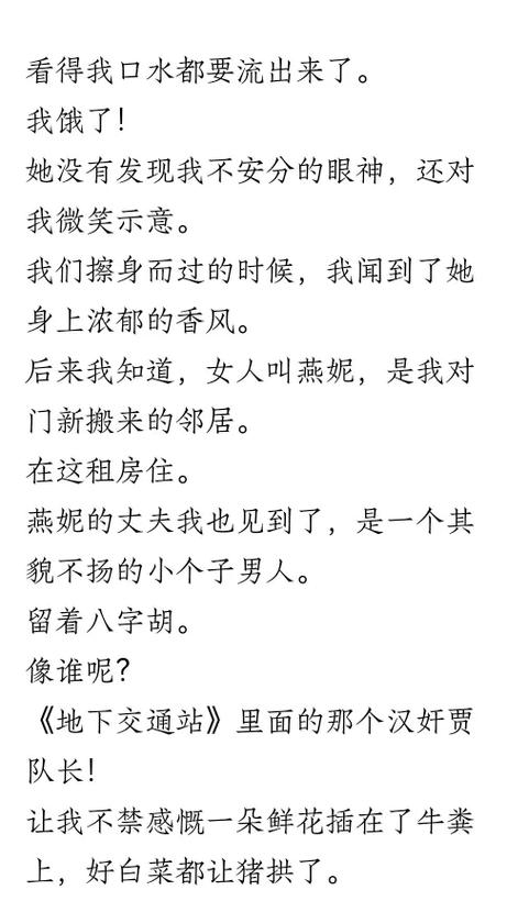 润顶影院的相关介绍