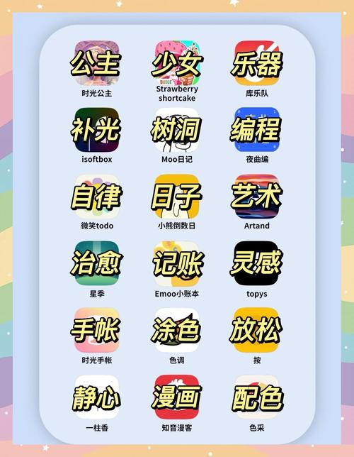 亚洲美女av毛片的相关介绍