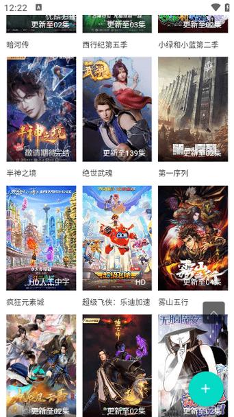老熟女啪啪啪啪啪啪啪的相关介绍
