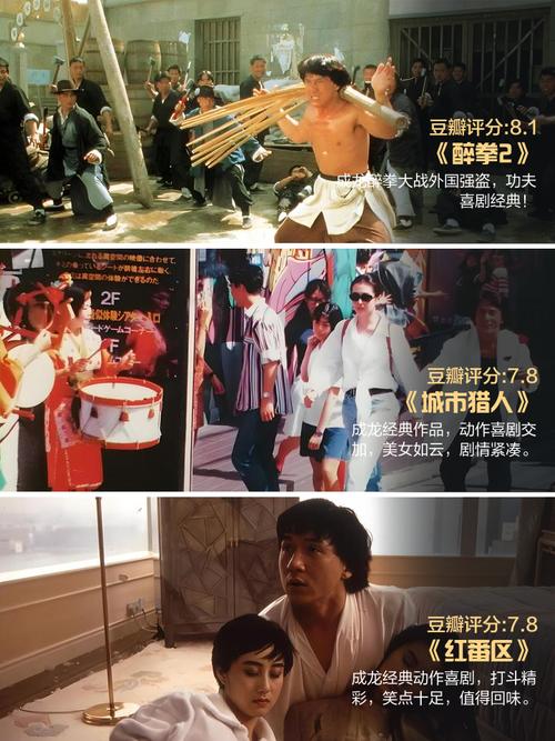 人妻激情啪啪的相关介绍