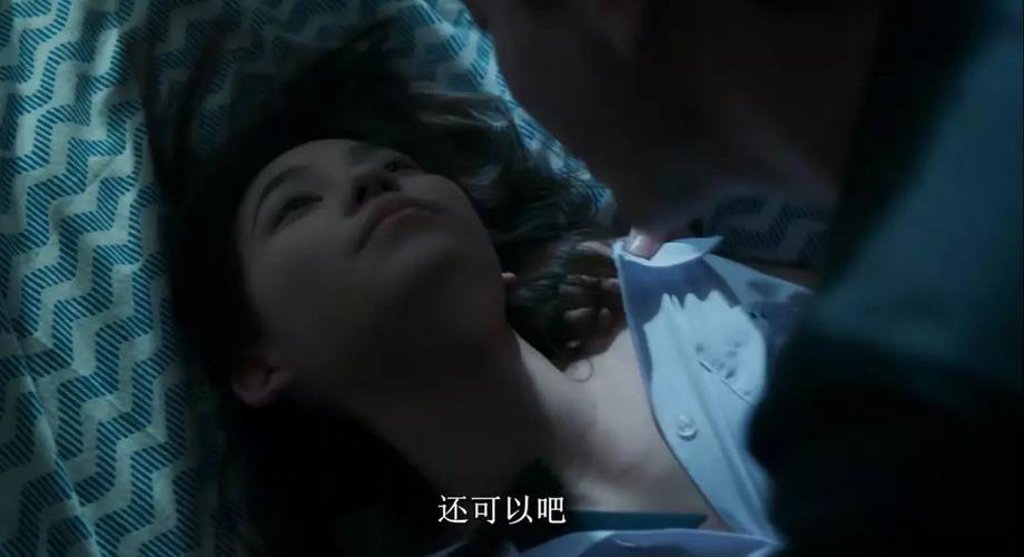 俄罗斯老少配毛片的相关介绍