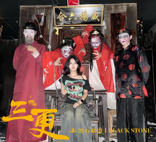 三级电视神马影院的相关介绍