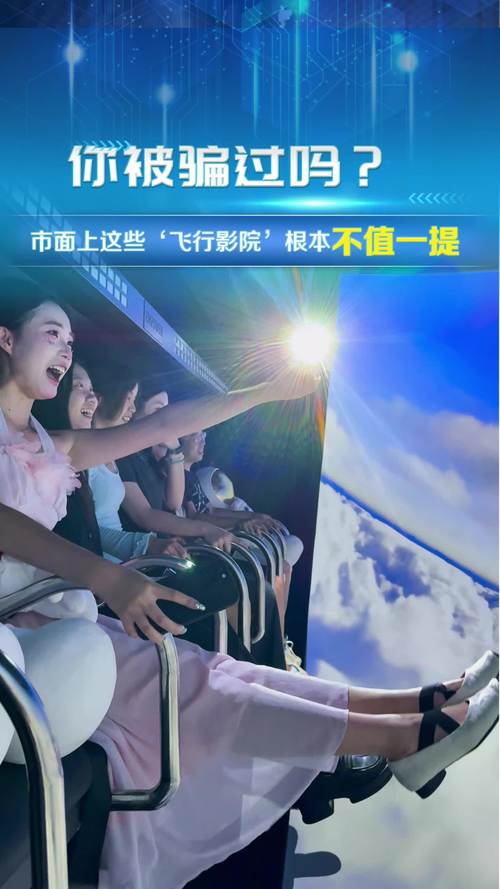 内射人妻爽图的相关介绍
