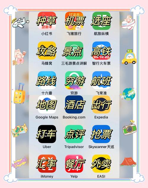 狠狠影院的相关介绍