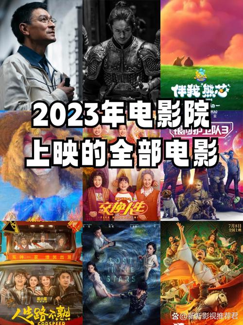 美女老师被我爆操的相关介绍