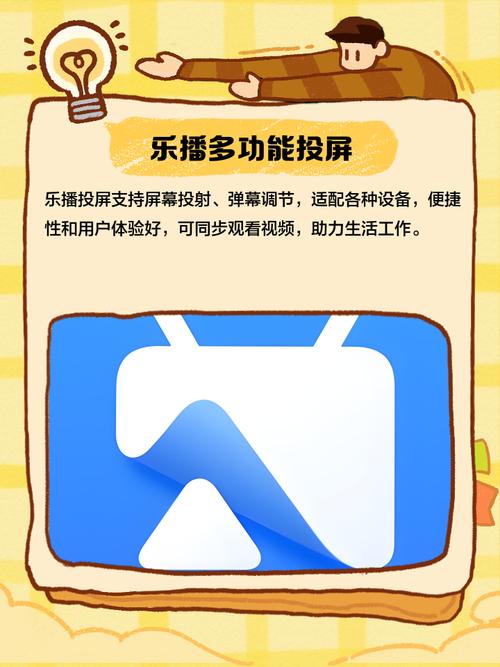 58影院的相关介绍