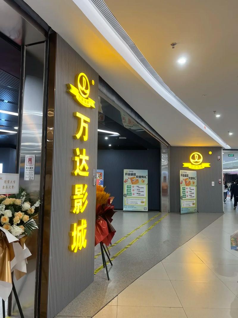 18在线禁止的相关介绍
