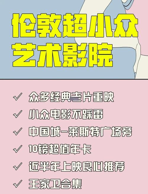 h影院视频在线看的相关介绍