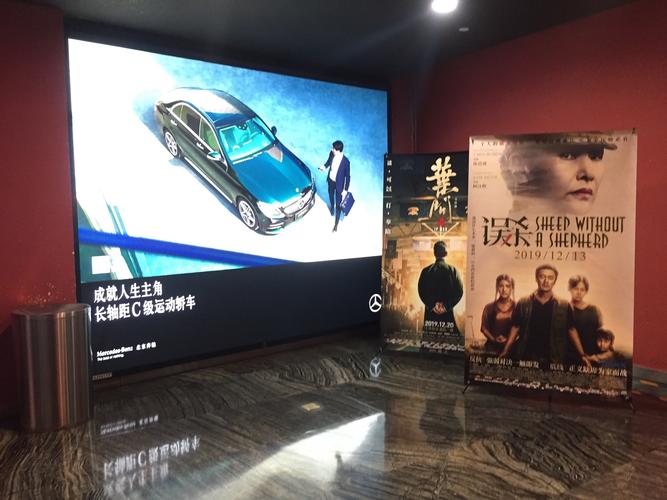 神马影院电影888午夜理论不卡的相关介绍