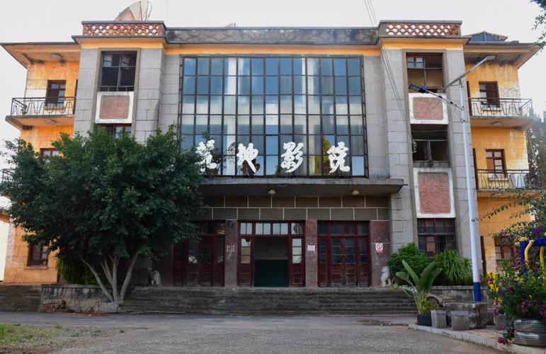 恋夜影影院手机安卓uc的相关介绍
