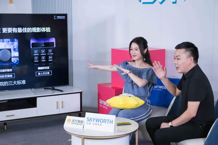 溜溜吧影院的相关介绍