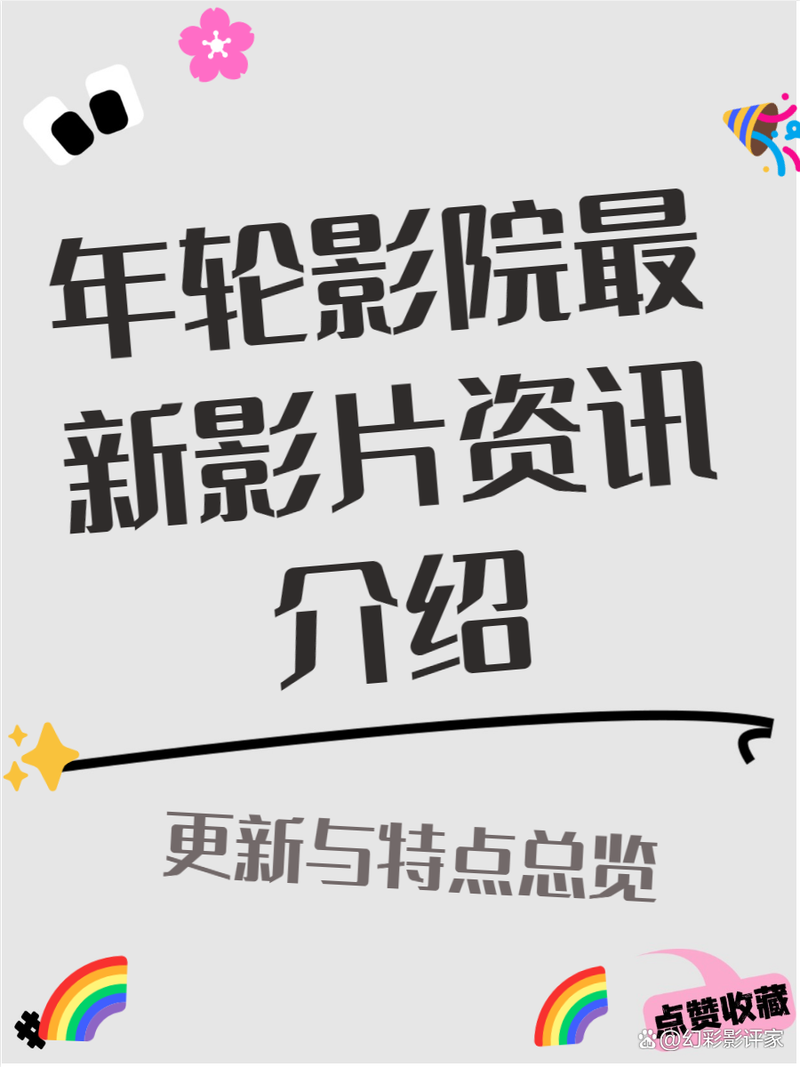水蜜桃av少妇的相关介绍