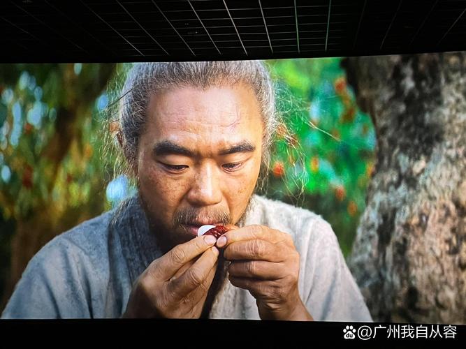 我操哭美女老师的相关介绍