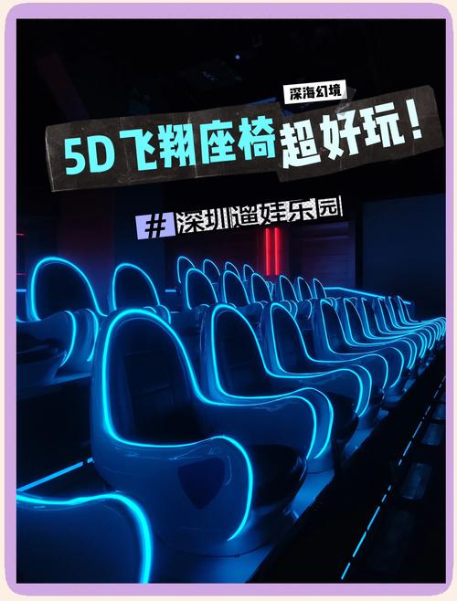 我把美女老师操了的相关介绍