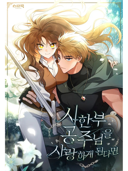 丰满人妻啪啪啪啪的相关介绍