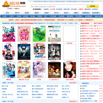 恋夜影院全部视顿列表的相关介绍