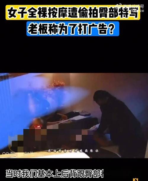 亚洲第一男人天堂的相关介绍