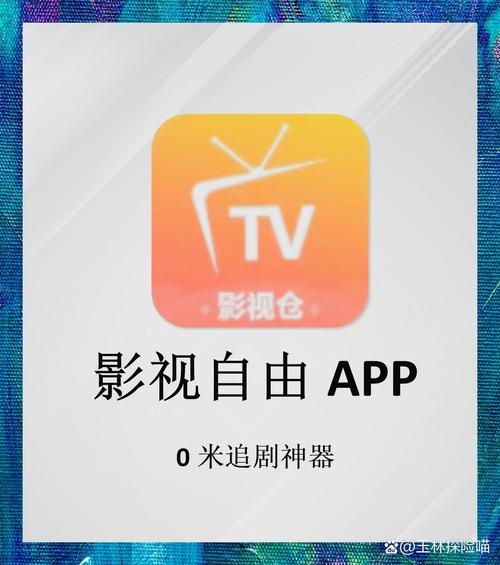 免费美女小黄片av的相关介绍