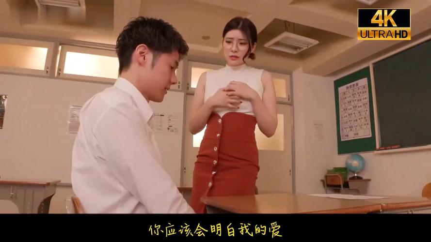 人妻逼的相关介绍