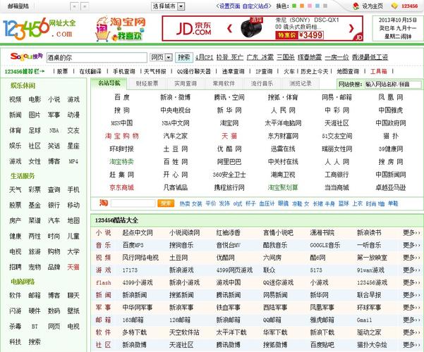jizzjizz毛片的相关介绍