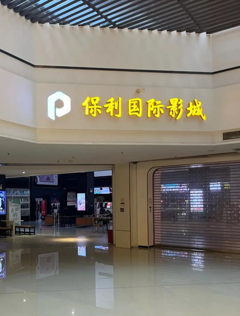 丰满的女秘书在线的相关介绍