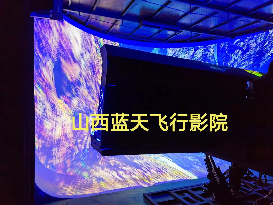 北条麻妃的毛片在线播放的相关介绍