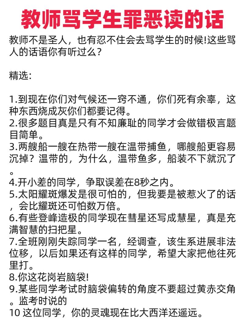 八戒八戒神马影院的相关介绍