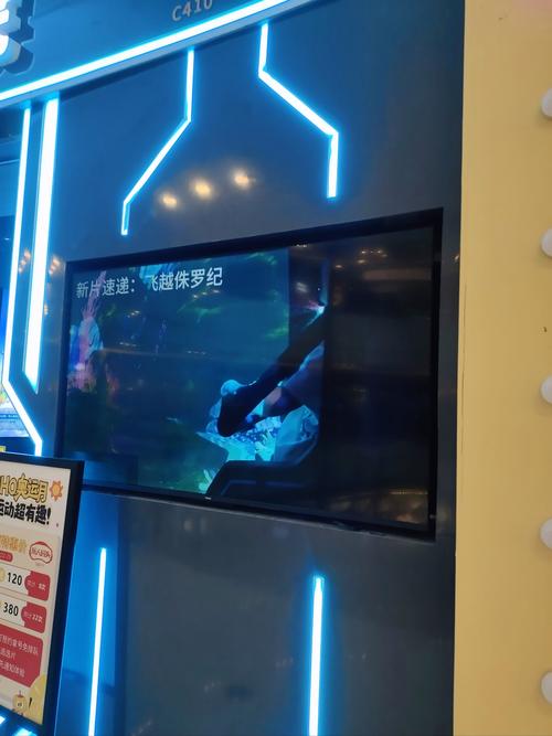 日本精油按摩免费的相关介绍