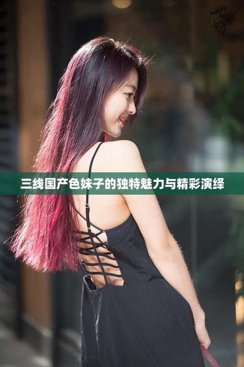 山猫影院的相关介绍