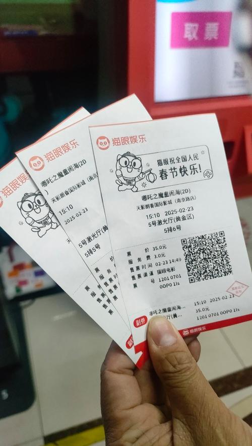 青苹果影院青苹果影院影院的相关介绍