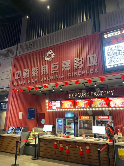 久久九九午夜影院的相关介绍