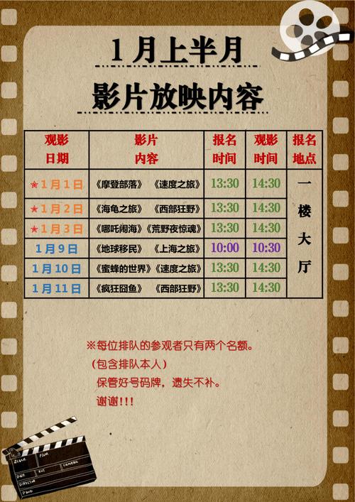 成年女人黄色录像的相关介绍