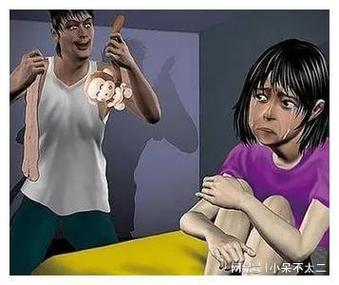 邻居夫妻小说的相关介绍