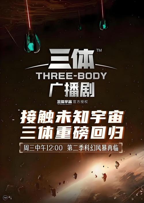 精品国产免费久久久久久青草的相关介绍