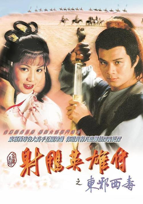 嫩熟妇日成人av的相关介绍