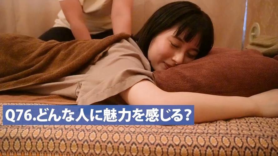根据您的需求，生成的SEO标题如下：

**精油按摩日本3 | 日式精油按摩手法教学 | 日本3号精油配方 | 东京精油按摩体验指南**
