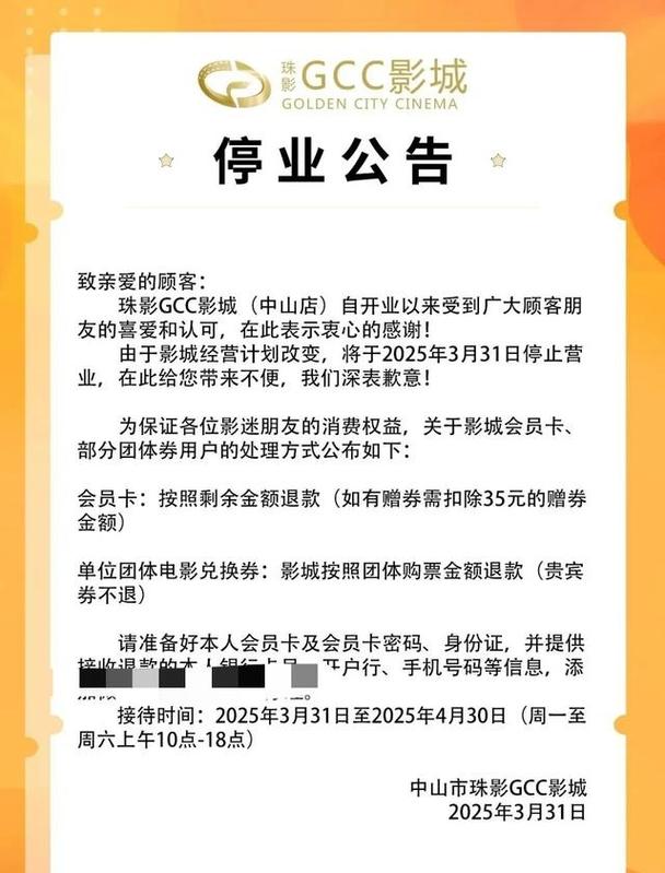 免费视频下载网站app的相关介绍