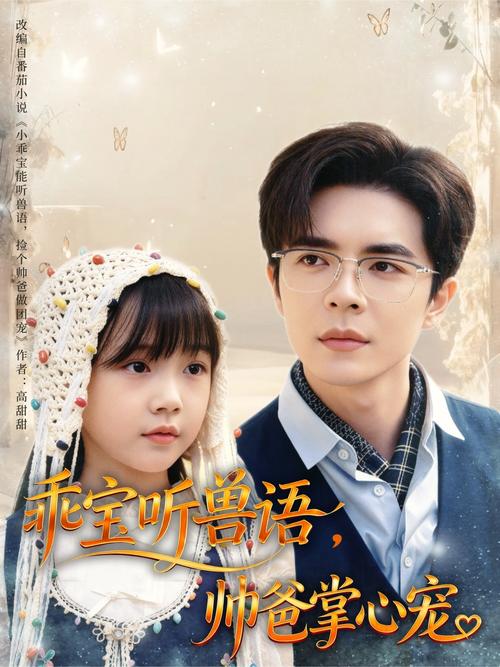 8090新视觉影院手机版的相关介绍