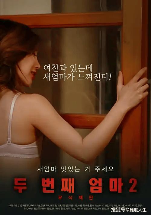 女人18淫片免费看的相关介绍