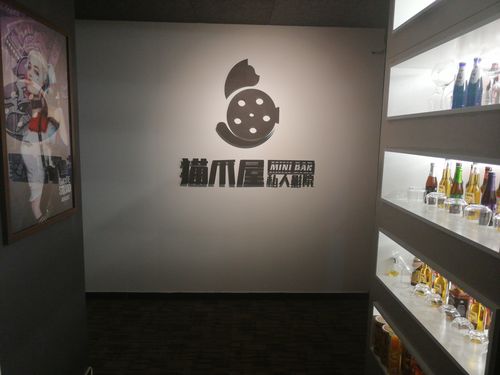女人又黄又爽动漫的相关介绍