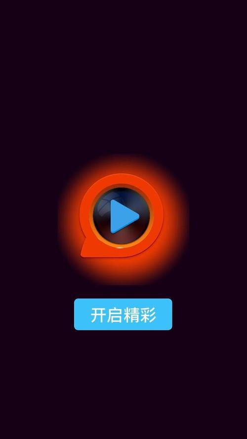 啪啪啪啪啪啪啪人妻的相关介绍