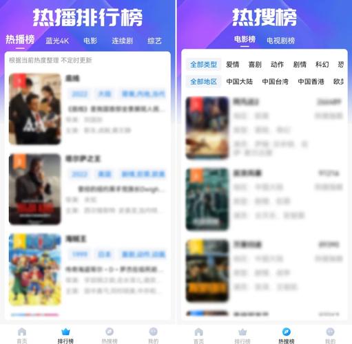 曰少妇av的相关介绍
