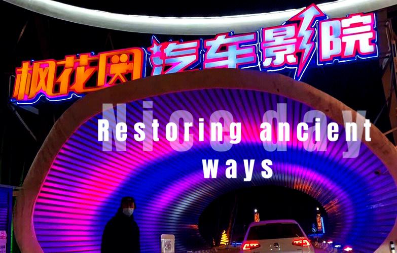 桃花影院视频在线观看视频的相关介绍