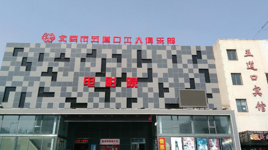 yy4480青苹影青苹果影院的相关介绍