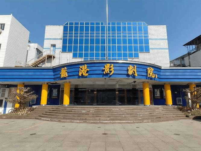 少妇被粗大的猛进出69影院的相关介绍