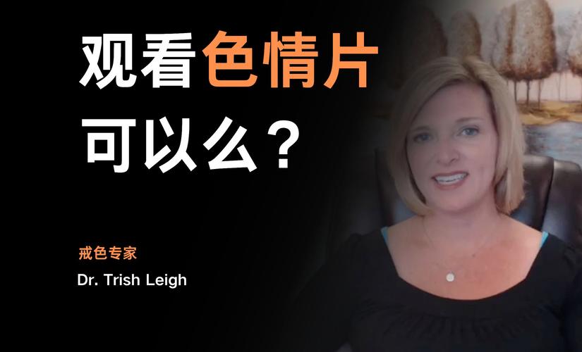 悠悠色av的相关介绍