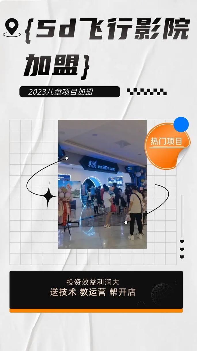 2k2k影院的相关介绍