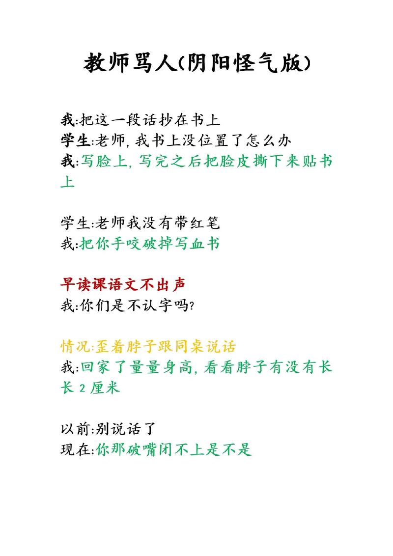 人妻久久搭讪中出电影的相关介绍