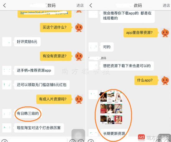 免费视频下载网站App推荐：一键高清无水印保存，支持全网短视频解析